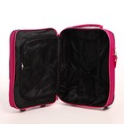 Чемодан детский малый 20", цвет розовый - фото 23617084