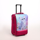 Чемодан детский малый 20", цвет розовый - фото 23617086