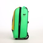 Чемодан детский малый 20", цвет зелёный/жёлтый - фото 23617127