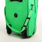 Чемодан детский малый 20", цвет зелёный/жёлтый - фото 23617129