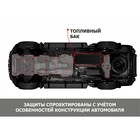 Защита топливного бака АвтоБроня Chery Tiggo 4 I рест 2019-н.в., сталь 1.5 мм - Фото 4