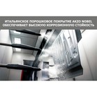 Защита АКБ АвтоБроня Evolute i-Pro 2022-н.в., сталь 1.5 мм - Фото 6