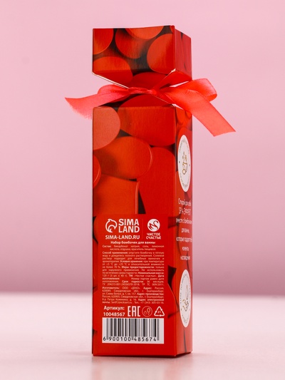 Бомбочки для ванны Love, 3×40 г, Чистое счастье