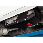 Защита емкости с AdBlue АвтоБроня Sollers Atlant RWD МКПП 2022-н.в., сталь 1.5 мм, с крепежом, штампованная - Фото 2