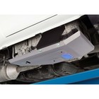 Защита емкости с AdBlue Rival для Sollers Atlant RWD МКПП 2022-н.в., алюминий 3 мм, с крепежом, штампованная - Фото 2
