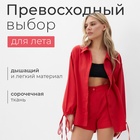 Комплект женский (блузка, шорты) MINAKU: Casual Collection цвет красный, р-р 42 - Фото 13