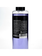 Гель для душа «Роковой красотке», 250 мл, аромат ежевики, Beauty Fox - Фото 4