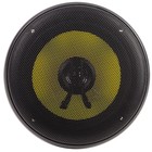 Акустическая система, econ EMS-620, автоколонки, 240 Вт, d=15,8 см, 2 шт - фото 51538215