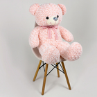 Мягкая игрушка «Медведь», 95 см - фото 4135389
