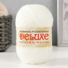 Пряжа для вязания "DeLuxe" 100% полипропилен 140м/50гр набор 2 шт - Белый - Фото 2