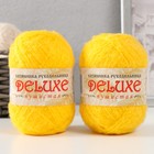 Пряжа для вязания "DeLuxe" 100% полипропилен 140м/50гр набор 2 шт - Желтый - фото 109595562