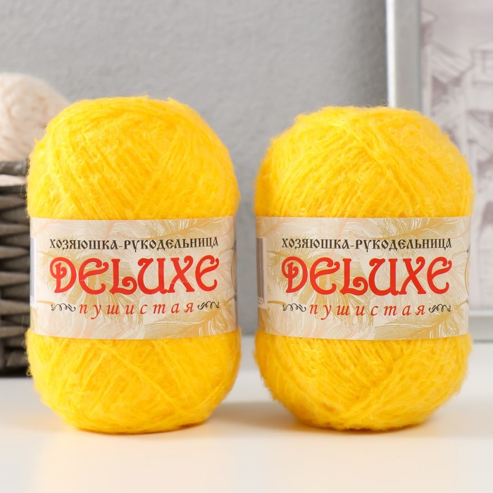 Пряжа для вязания "DeLuxe" 100% полипропилен 140м/50гр набор 2 шт - Желтый - Фото 1