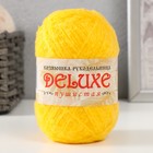 Пряжа для вязания "DeLuxe" 100% полипропилен 140м/50гр набор 2 шт - Желтый - Фото 2