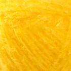 Пряжа для вязания "DeLuxe" 100% полипропилен 140м/50гр набор 2 шт - Желтый - Фото 4