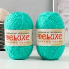 Пряжа для вязания "DeLuxe" 100% полипропилен 140м/50гр набор 2 шт - Зеленый - фото 109595567