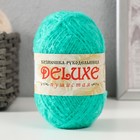 Пряжа для вязания "DeLuxe" 100% полипропилен 140м/50гр набор 2 шт - Зеленый - Фото 2