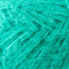Пряжа для вязания "DeLuxe" 100% полипропилен 140м/50гр набор 2 шт - Зеленый - Фото 4