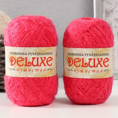 Пряжа для вязания "DeLuxe" 100% полипропилен 140м/50гр набор 2 шт - Красный