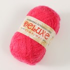 Пряжа для вязания "DeLuxe" 100% полипропилен 140м/50гр набор 2 шт - Красный - Фото 3