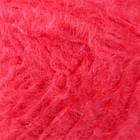 Пряжа для вязания "DeLuxe" 100% полипропилен 140м/50гр набор 2 шт - Красный - Фото 4
