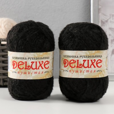 Пряжа для вязания "DeLuxe" 100% полипропилен 140м/50гр набор 2 шт - Черный