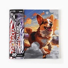 Раскраска-антистресс по точкам «Любимые животные», 20 стр - Фото 2