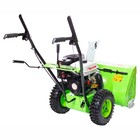 Снегоуборщик RedVerg RD-SB56/7W, 7 л.с., 5150 Вт, ковш 56 см, скорости 5/2, шнек 241 мм 10320978 - фото 4752573