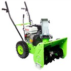 Снегоуборщик RedVerg RD-SB56/7W, 7 л.с., 5150 Вт, ковш 56 см, скорости 5/2, шнек 241 мм 10320978 - фото 4752574