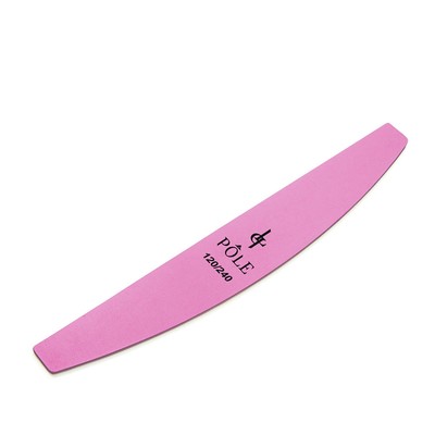 Пилка для ногтей POLE «Лодочка», 120/240, премиум, розовая