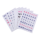 Касса букв и слогов - Фото 2