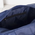 Сумка дорожная, отдел на молнии, 3 наружных кармана, длинный ремень, цвет синий - Фото 3