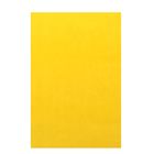 Бумага цветная А4, 100 листов "Палитра колор" Интенсив желтая, 80г/м2 - Фото 2
