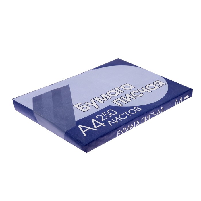 Бумага писчая, А4, 250 листов, плотность 65 г/м², белизна 94-96% - Фото 1