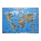 Карта мира для детей "Обитатели земли" в картонном тубусе, 122х79см - Фото 1