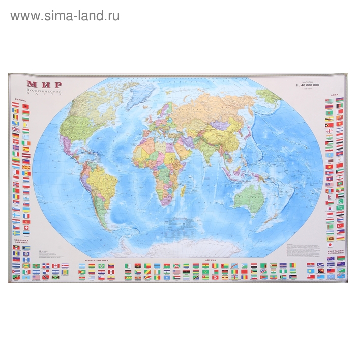 Карта Мира Политическая с флагами, 90х58 см, 1:40 М, в картонном тубусе - Фото 1
