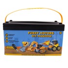 Набор игровой Funky Toys Motors «DIY-машины», с отвёрткой и аксессуарами - Фото 4