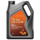 Трансмиссионное масло S-OIL 7 ATF MULTI, 4 л - фото 195128