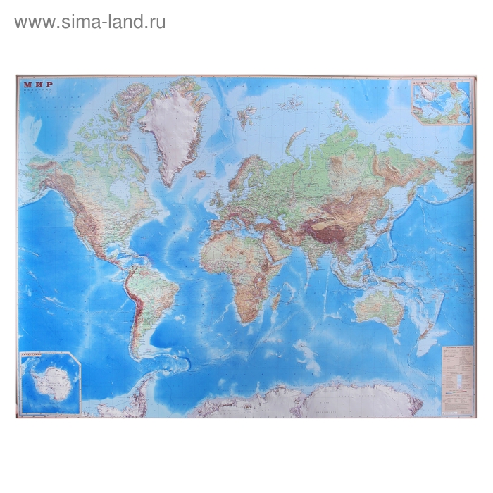 Карта Мира обзорная 190 x 140 см, 1:15 М - Фото 1