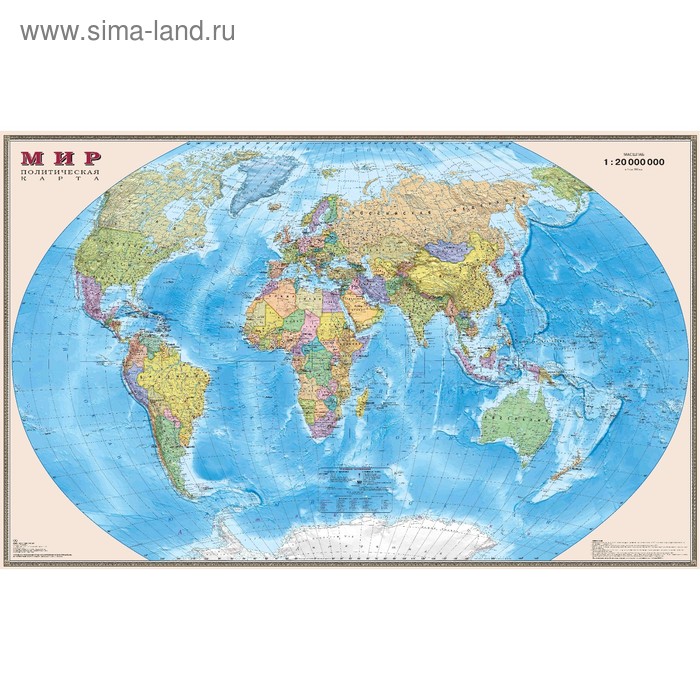 Карта Мира Политическая, 156х101 см, 1:20 М, в картонном тубусе - Фото 1