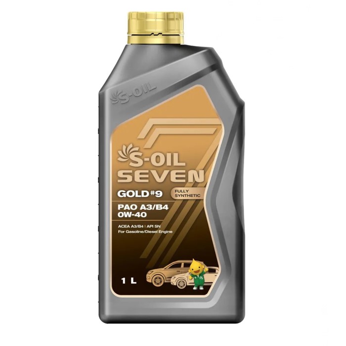 Автомобильное масло S-OIL 7 GOLD #9 PAO A3/B4  0W-40 синтетика, 1 л - Фото 1