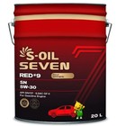 Автомобильное масло S-OIL 7 RED #9 SN 5W-30 синтетика, 20 л - фото 195158