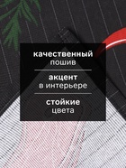 Набор полотенец кухонных «Доляна. Главный на кухне», 35×60 см - 2 шт., рогожка, хлопок 100%, 160 г/м² - Фото 2
