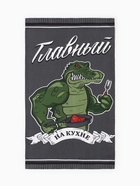 Набор полотенец кухонных «Доляна. Главный на кухне», 35×60 см - 2 шт., рогожка, хлопок 100%, 160 г/м² - Фото 4