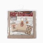 Кухонный набор «Доляна. Настоящий защитник» (3 предмета): фартук 70×60 см, прихватка 20×20 см, полотенце 35×60 см-2 шт. - Фото 13