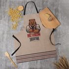 Фартук «Доляна. Настоящий защитник», 70×60 см, рогожка,100% хлопок, 160 г/м² - Фото 1