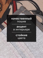 Набор полотенец кухонных «Доляна. Настоящий защитник», 35×60 см - 2 шт., рогожка, хлопок 100%, 160 г/м² - Фото 2