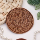 Зеркало "Бабочка", круглое, береста , 10 см х 10 см, береста - фото 23629460