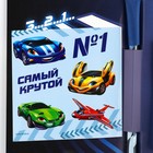 Подарочный набор «Для крутых идей», блок бумаги 30 л, ручка синяя паста 1.0 мм и 5 шт. наклеек - Фото 4