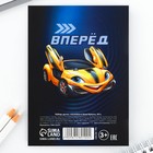 Подарочный набор «Для крутых идей», блок бумаги 30 л, ручка синяя паста 1.0 мм и 5 шт. наклеек - Фото 8