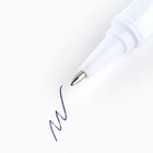 Подарочный набор, ручка шариковая и блок бумаги 30 л «С 23 февраля!» - Фото 5